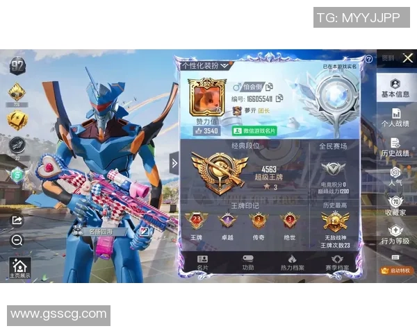 和平精英新手必看攻略全面解析游戏技巧与玩法入门指南